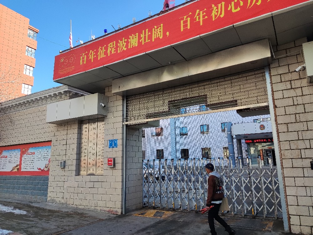 塔城市公安局购买多台云唐检测设备
