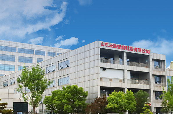 山东云唐智能科技有限公司
