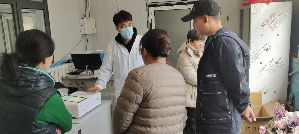 芦台春酒厂采购云唐农药残留检测仪