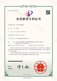 atp荧光检测仪